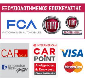 Συνεργασίες / Πιστωτικές Κάρτες VISA Mastercard